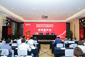 金年金字招牌(jinnian)环境笃行致远！环卫装备打赢行业复苏信心之战