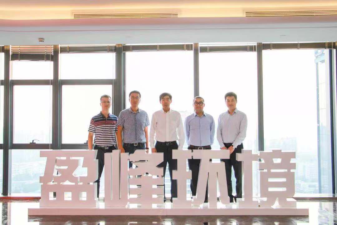 国家发改委环资司司长任树本一行莅临金年金字招牌(jinnian)环境参观考察