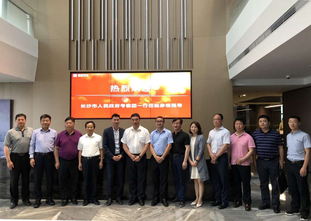 长沙市政府考察团刘明理市长一行莅临金年金字招牌(jinnian)环境考察交流