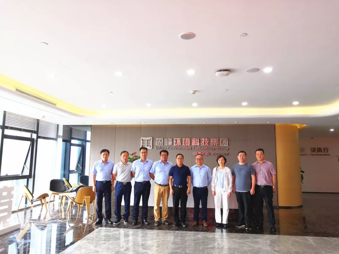 鄱阳县委副书记、县长胡斌一行莅临金年金字招牌(jinnian)环境考察调研