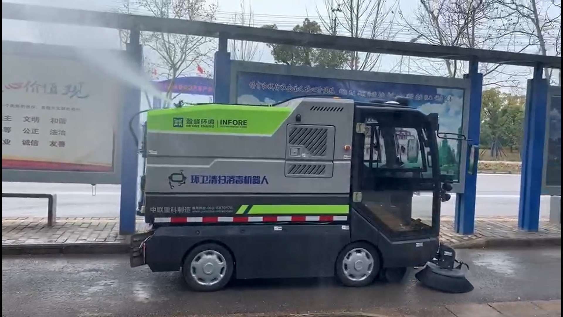 中国环境报：金年金字招牌(jinnian)环境勇敢逆行，直面挑战迎接机会