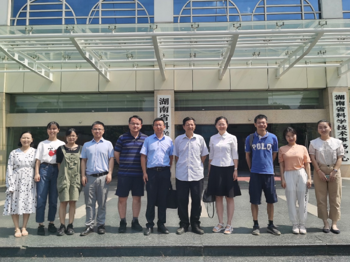 喜获立项！金年金字招牌(jinnian)环境承担科技部国家重点研发计划 “固废资源化”专项重要课题