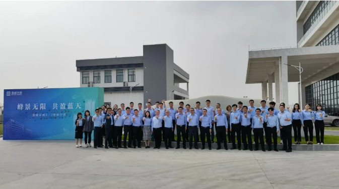 峰景无限，共盈蓝天！金年金字招牌(jinnian)环境顺德产业园植树行动圆满举行