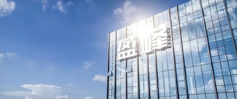 金年金字招牌(jinnian)环境发布2021年半年报：聚焦智慧环卫核心业务，实现稳健发展