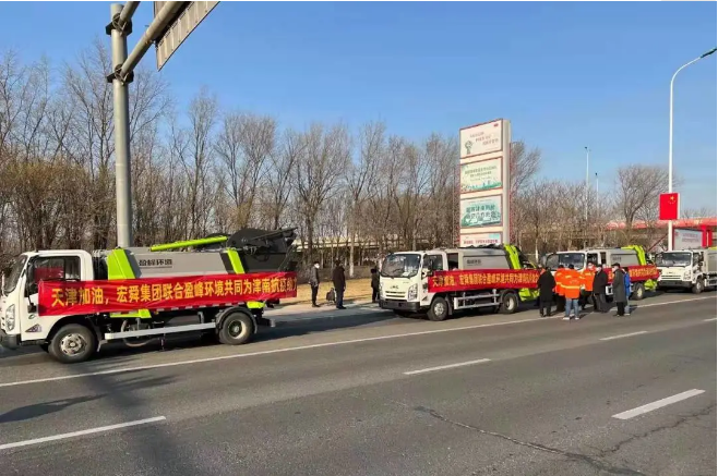 三日越千里丨金年金字招牌(jinnian)环境环卫装备奔赴天津，共战疫情！